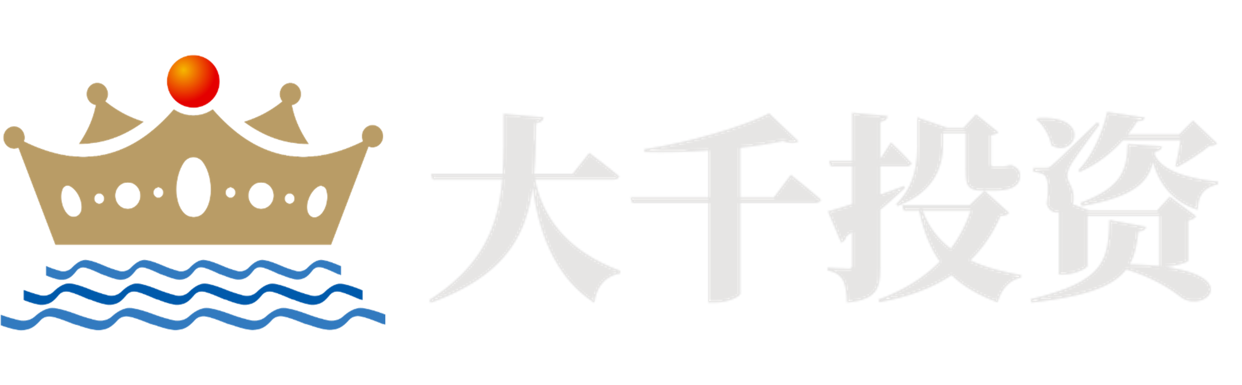 施工中-大千官方网站